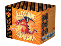 Дыхание дракона Фейерверк купить в Зиме | zima.salutsklad.ru