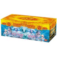 Русская зима Салют купить в Зиме | zima.salutsklad.ru