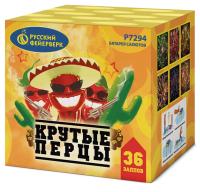 Крутые перцы Фейерверк купить в Зиме | zima.salutsklad.ru