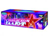 Городской салют Комбинированный Фейерверк купить в Зиме | zima.salutsklad.ru