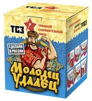 Молодец удалец Салют купить в Зиме | zima.salutsklad.ru