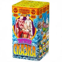 Зимняя сказка S Фейерверк купить в Зиме | zima.salutsklad.ru