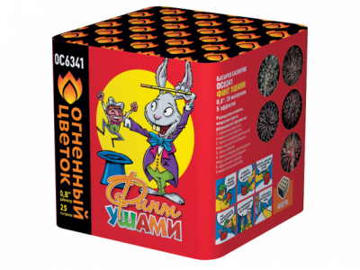 Финт ушами Салют купить в Зиме | zima.salutsklad.ru