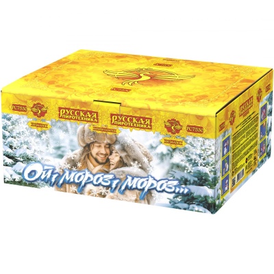Ой,мороз,мороз Фейерверк купить в Зиме | zima.salutsklad.ru