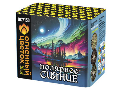 Полярное сияние Фейерверк купить в Зиме | zima.salutsklad.ru