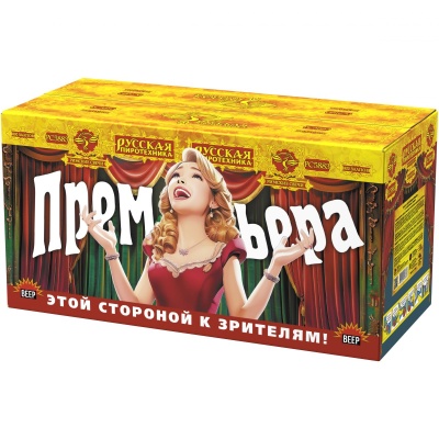 Премьера Римские свечи купить в Зиме | zima.salutsklad.ru