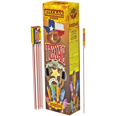 Техас Ракеты купить в Зиме | zima.salutsklad.ru