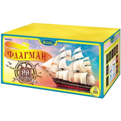 Флагман Батарея салютов купить в Зиме | zima.salutsklad.ru