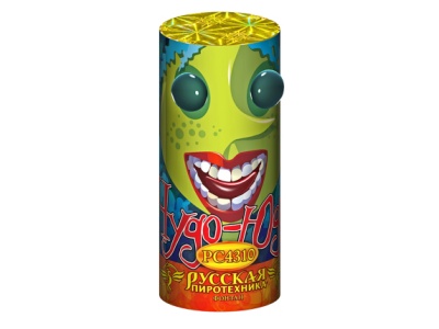 Чудо Юдо Пиротехнический фонтан купить в Зиме | zima.salutsklad.ru