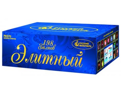 Элитный Комбинированный Фейерверк купить в Зиме | zima.salutsklad.ru