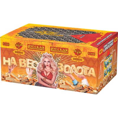 На вес золота Фейерверк веерный купить в Зиме | zima.salutsklad.ru