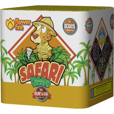 Сафари Батарея салютов купить в Зиме | zima.salutsklad.ru