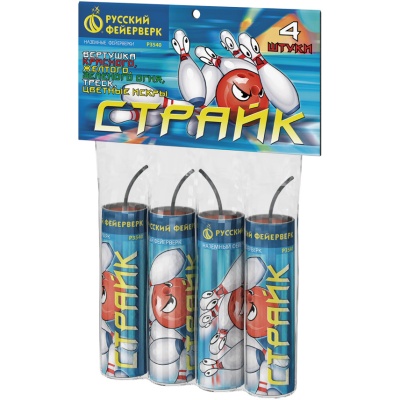 Страйк Петарды купить в Зиме | zima.salutsklad.ru