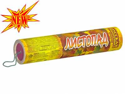 Листопад Хлопушки купить в Зиме | zima.salutsklad.ru