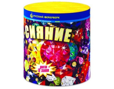 Сияние Фонтан фейерверк купить в Зиме | zima.salutsklad.ru