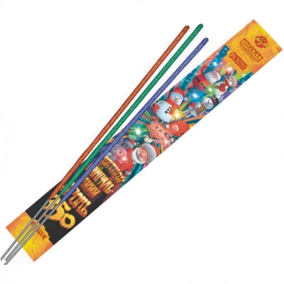 Цветной 350 мм. Бенгальские огни купить в Зиме | zima.salutsklad.ru