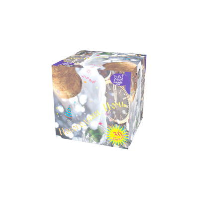 Новогодняя ночь Салют купить в Зиме | zima.salutsklad.ru