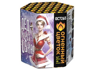 Дедморозовка Салют купить в Зиме | zima.salutsklad.ru