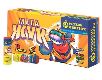 Мега жук Петарды купить в Зиме | zima.salutsklad.ru