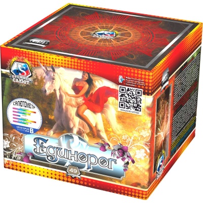 Единорог Салют купить в Зиме | zima.salutsklad.ru