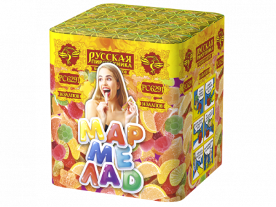 Мармелад Батарея салютов купить в Зиме | zima.salutsklad.ru