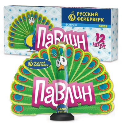 Павлин F Пиротехнический фонтан купить в Зиме | zima.salutsklad.ru