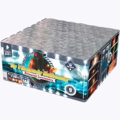 Летучий Голландец Батарея салютов купить в Зиме | zima.salutsklad.ru