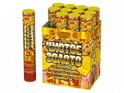 Чистое Золото 30 Пневматическая хлопушка купить в Зиме | zima.salutsklad.ru