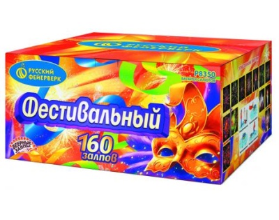 Фестивальный Комбинированный Фейерверк купить в Зиме | zima.salutsklad.ru
