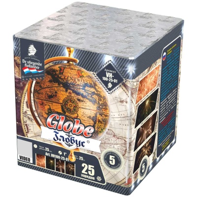 Глобус Салют купить в Зиме | zima.salutsklad.ru