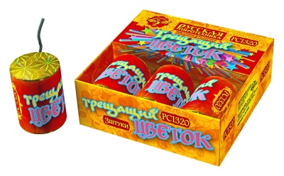 Трещащий цветок Петарды купить в Зиме | zima.salutsklad.ru