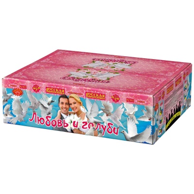 Любовь и голуби Комбинированный Фейерверк купить в Зиме | zima.salutsklad.ru