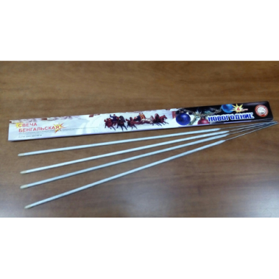 Новогодние 650-4 мм. Бенгальские огни купить в Зиме | zima.salutsklad.ru