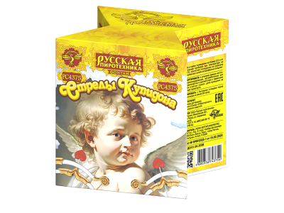 Стрелы купидона Пиротехнический фонтан купить в Зиме | zima.salutsklad.ru