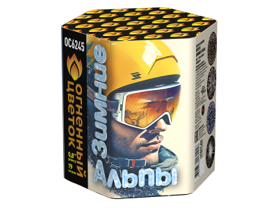 Зимние Альпы Батарея салютов купить в Зиме | zima.salutsklad.ru