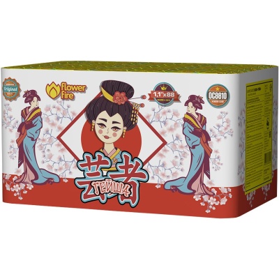 Гейша Батарея салютов купить в Зиме | zima.salutsklad.ru