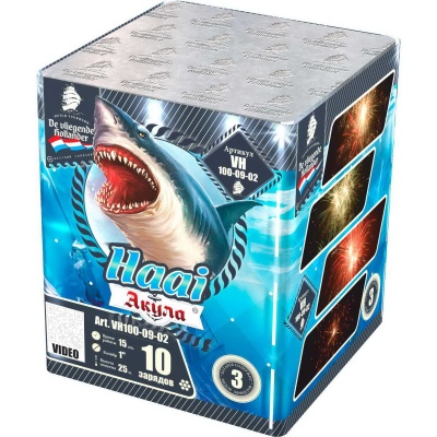 Акула Фейерверк купить в Зиме | zima.salutsklad.ru