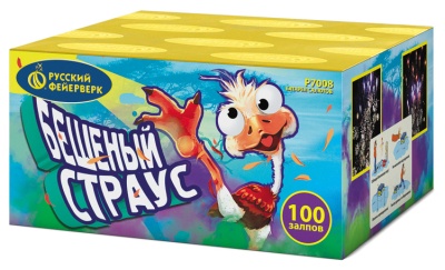 Бешеный страус Батарея салютов купить в Зиме | zima.salutsklad.ru