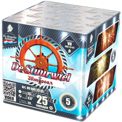 Штурвал Батарея салютов купить в Зиме | zima.salutsklad.ru