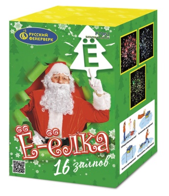 Ё-Ёлка Батарея салютов купить в Зиме | zima.salutsklad.ru
