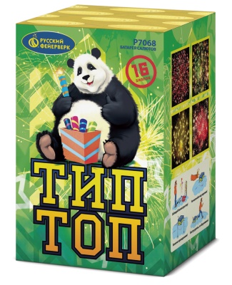 Тип-Топ Батарея салютов купить в Зиме | zima.salutsklad.ru