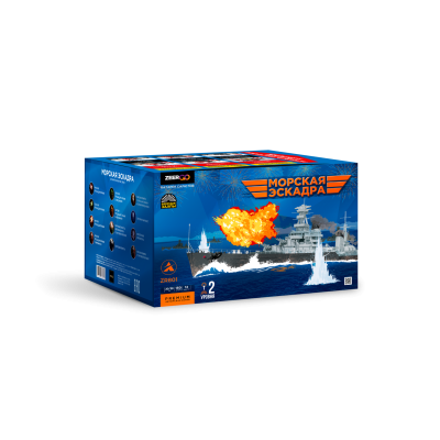 Морская эскадра Батарея салютов купить в Зиме | zima.salutsklad.ru