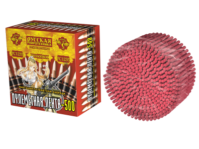 Пулеметная лента-500 Петарды связка купить в Зиме | zima.salutsklad.ru