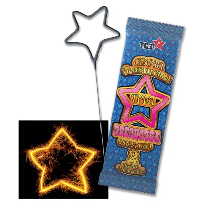 Звездочка Бенгальские огни фигурные купить в Зиме | zima.salutsklad.ru