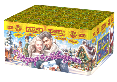 Тариф Новогодний Батарея салютов купить в Зиме | zima.salutsklad.ru