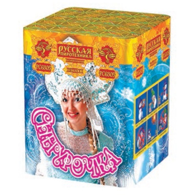 Снегурочка New Салют купить в Зиме | zima.salutsklad.ru