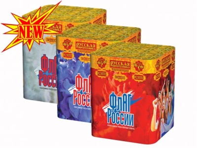 Флаг России Дневной фейерверк купить в Зиме | zima.salutsklad.ru