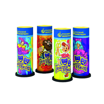 Театр кукол Пиротехнический фонтан купить в Зиме | zima.salutsklad.ru