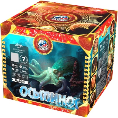 Осьминог Батарея салютов купить в Зиме | zima.salutsklad.ru