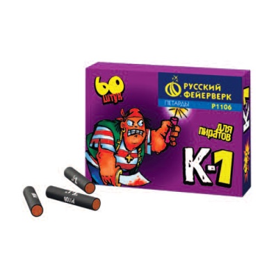 К-1 Петарды купить в Зиме | zima.salutsklad.ru